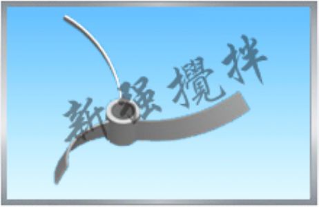 傳統(tǒng)的污泥脫水攪拌設備容易出現哪些問題